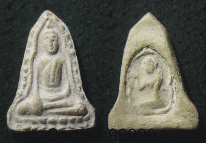 พระพุทธ หลังนางกวัก เนื้อผงพุทธคุณ แห้งๆ เก่าๆ ครับผม