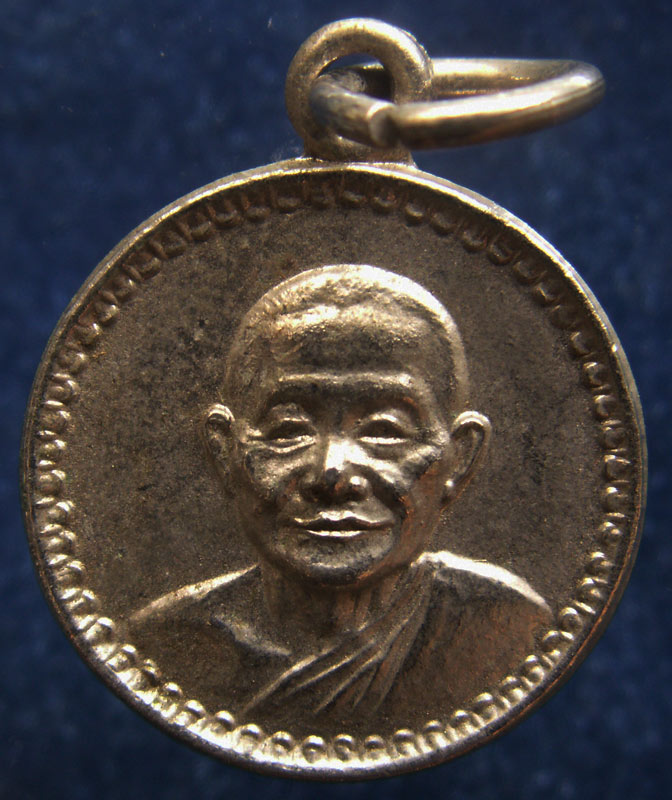 เหรียญกลมเล็ก หลวงพ่อไวทย์ วัดบรมวงศ์ จ.อยุธยา (3)