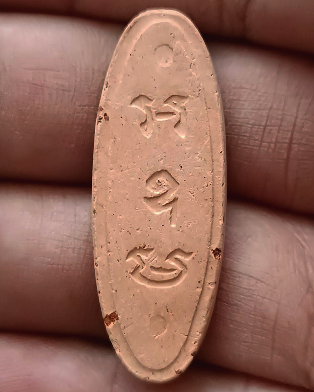 22.พระ 25 พุทธศตวรรษ เนื้อดินแร่ สภาพสวยเดิม