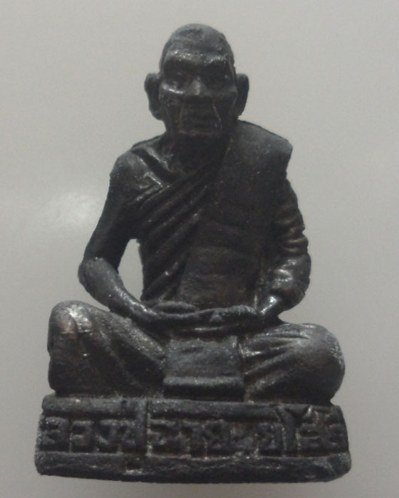 *** จ.กาญจนบุรี *** รูปเหมือนอุดกริ่ง หลวงปู่ฉาย ยโสธโร วัดตรอกสะเดา 