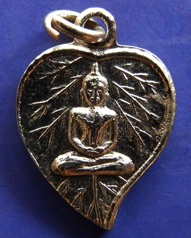 1.เหรียญใบโพธิ์เล็ก หลวงพ่อโสธร หลวงพ่อดิ่ง วัดบางวัว ปลุกเสก