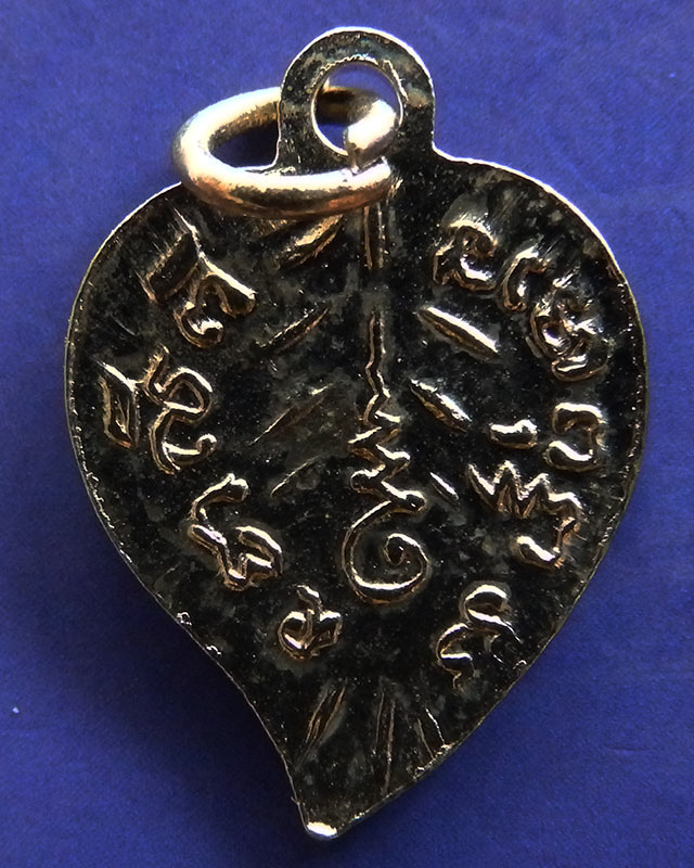 1.เหรียญใบโพธิ์เล็ก หลวงพ่อโสธร หลวงพ่อดิ่ง วัดบางวัว ปลุกเสก