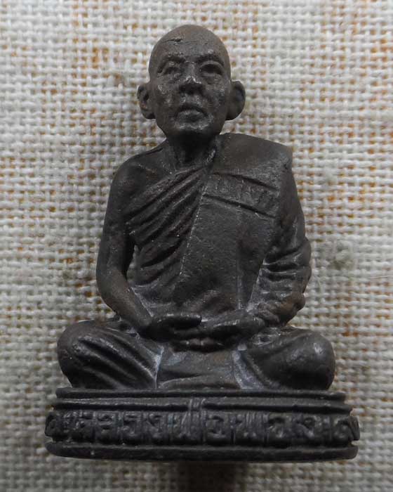 รูปเหมือนหลวงพ่อพวง รุ่นพิเศษ วัดไผ่ท่าโพใต้ จ.พิจิตร