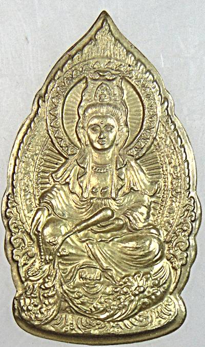 เหรียญเทเงินเจ้าแม่กวนอิม พิธีปลุกเสกแผ่นยันต์ทั้ง 9 วัด ได้เบิกฤกษ์พิธีวัดแรกที่ประเทศจีน