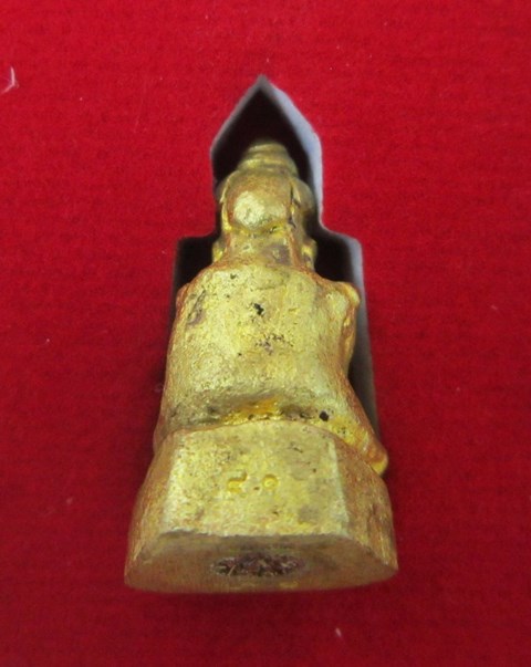 พระบัวเข็มรุ่นเจริญลาภ หลวงพ่อไพบูลย์ สุมังคโล