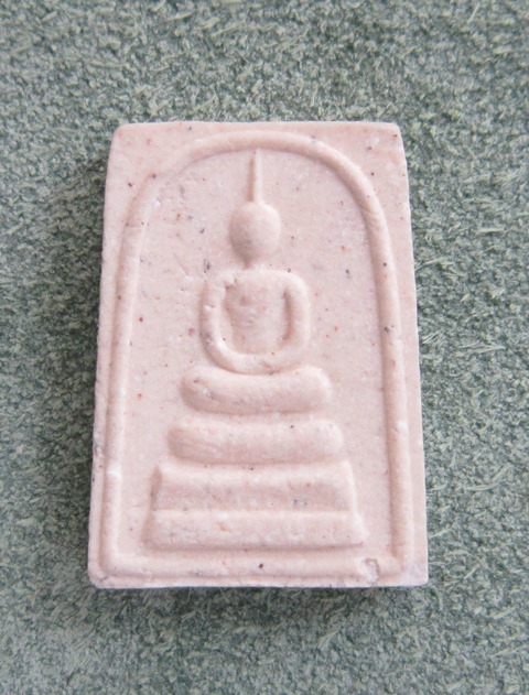 สมเด็จคะแนนหลวงพ่อไพบูลย์ สุมังคโร