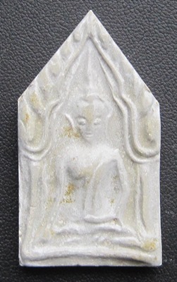 ขุนแผนหลวงพ่อไพบูลย์ สุมังคโล 