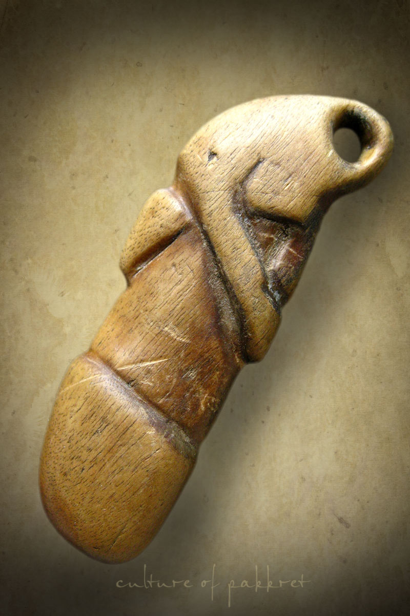 ปลัดขิก หลวงพ่อกลั่น วัดอินทราวาส (965)