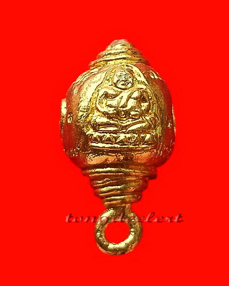 ลูกตุ้มหัวประคำ หลวงปู่หลิว วัดไร่แตงทอง ฉลองแซยิด 90 ปี พ.ศ 2538 หายาก สวยมากค่ะ