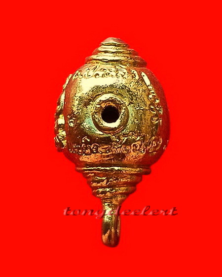 ลูกตุ้มหัวประคำ หลวงปู่หลิว วัดไร่แตงทอง ฉลองแซยิด 90 ปี พ.ศ 2538 หายาก สวยมากค่ะ