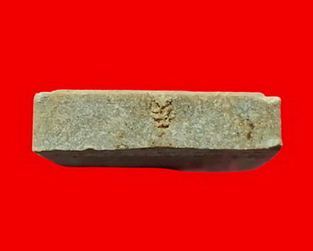 พระผงเกศาหอม หลวงพ่อจรัญ วัดอัมพวัน จ.สิงห์บุรี สวยมากค่ะ