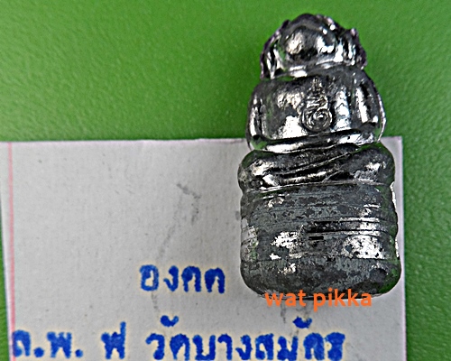 องคตหลวงพ่อฟู วัดบางสมัคร ฉะเชิงเทรา .314.*