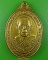 เหรียญรุ่นแรกหลวงพ่อเมี้ยน วัดหนองข้าวเหนียว ประจวบคีรีขันธ์ .381.*