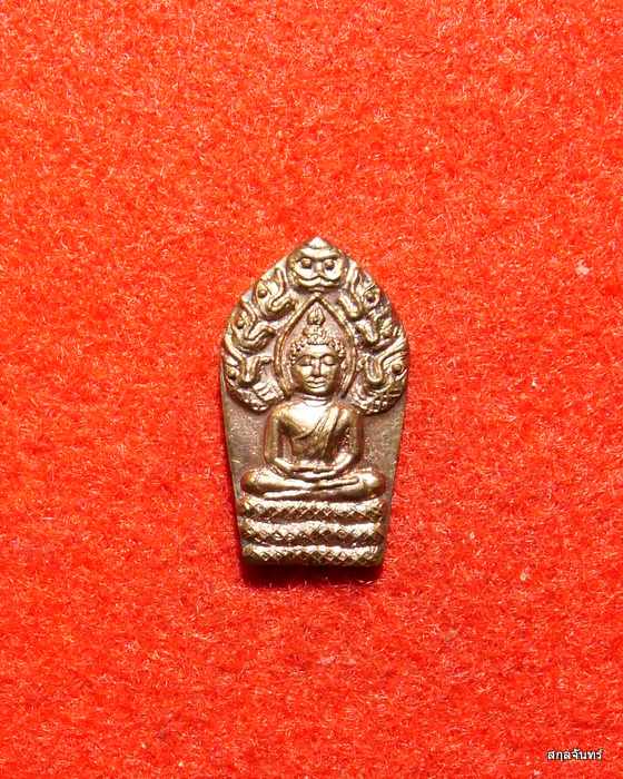 พระปรกใบมะขาม