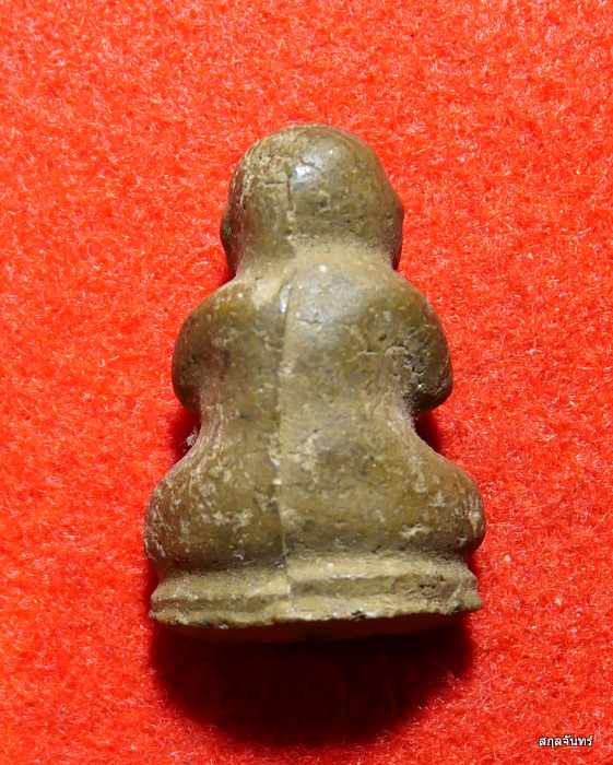 พระปิดตา หลวงพ่อทองกลึง วัดเจดีย์หอย จ.ปทุมธานี  เนื้อว่าน