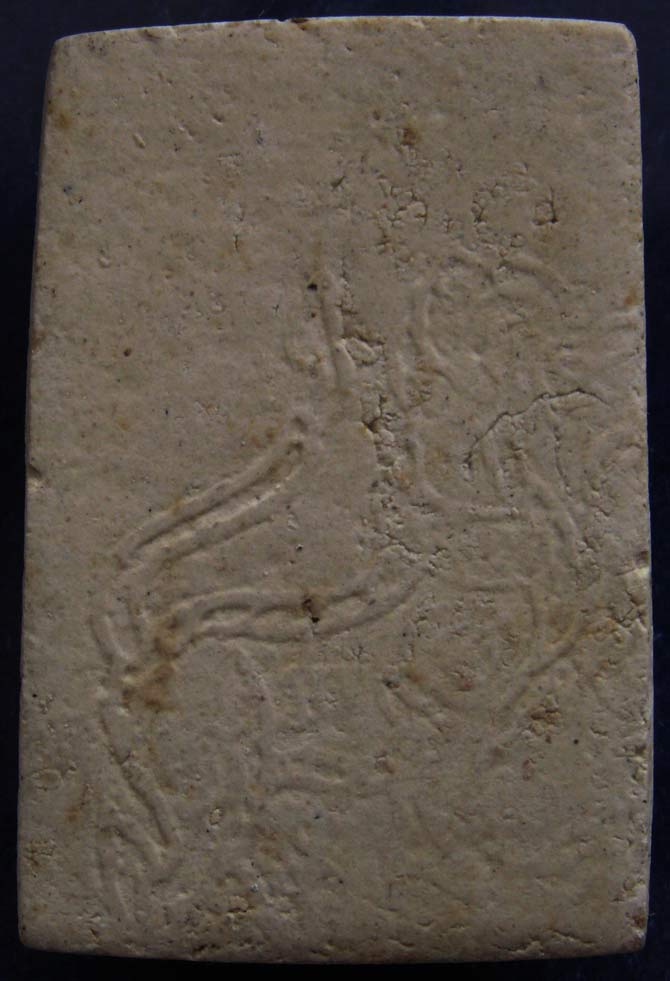 6.สมเด็จหลังสิงห์ หลวงปู่บัว วัดบางเป้ง ชลบุรี ผสมผงเก่าบางขุนพรหม