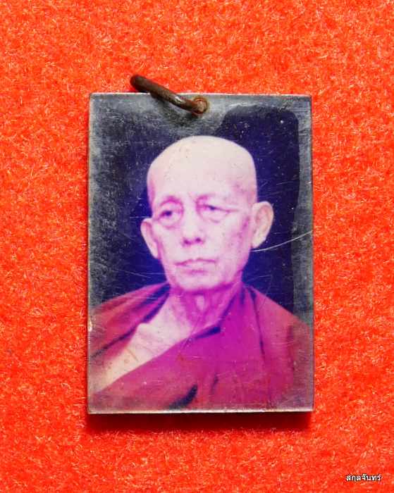 ล็อกเก็ตหลวงพ่อธรรมมะยะ หรือ หลวงพ่อตะมะยะ มหาสยาดอว์ วัดเขาตะมะยะ เมืองพาอัน