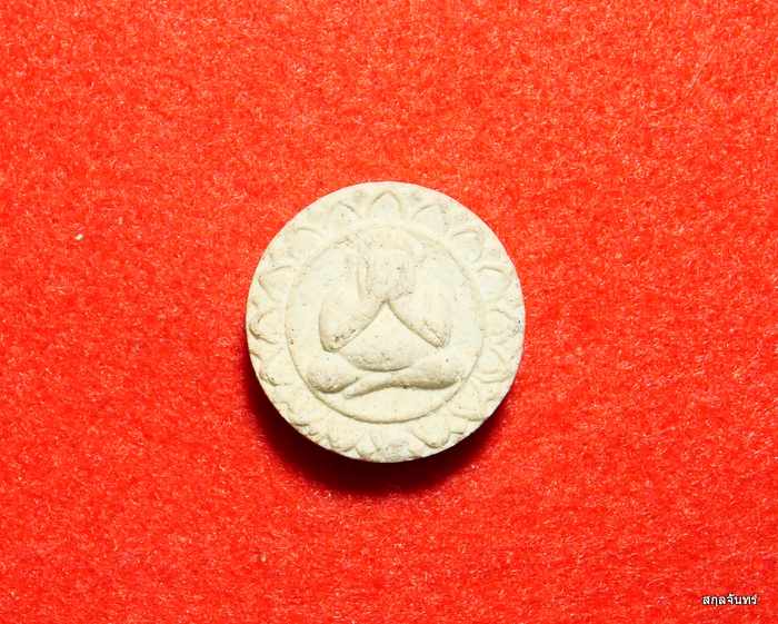 พระปิดตามหาลาภ มหาเสน่ห์ ครูบากองคำ วัดดอนเปา ปี พ.ศ2516 อ.สันป่าตอง จ.เชียงใหม่