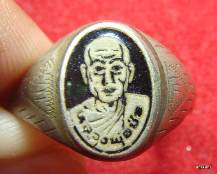 แหวนหลวงพ่อช่อ สภาพเก่าเก็บครับ
