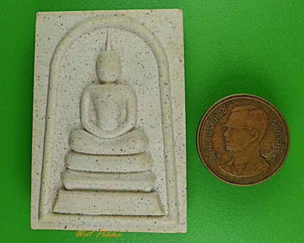 พระสมเด็จ วัดโพธิ์เผือก อยุธยา .497.*