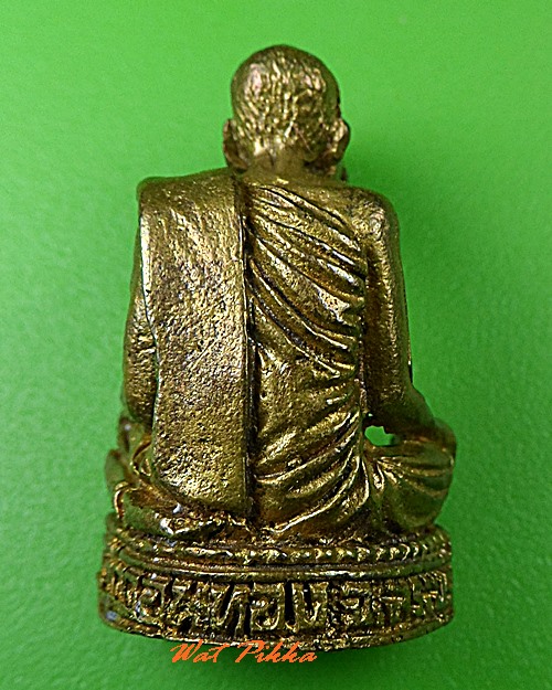 รูปหล่อหลวงพ่อเฮ็น วัดดอนทอง สระบุรี .552.*