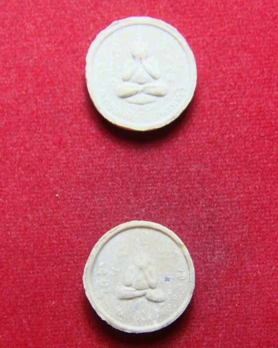 พระผง หลวงพ่อเจริญ ปภาโส วัดหนองนา (วัดธัญญวารี) อ.ดอนเจดีย์ จ.สุพรรณบุรี (2 องค์) 