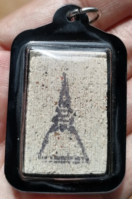 สมเด็จบางขุนพรหม​ พิมพ์สังฆฎิ พร้อมเลี่ยมกันน้ำ ปี 2547 เคาะเดียว    