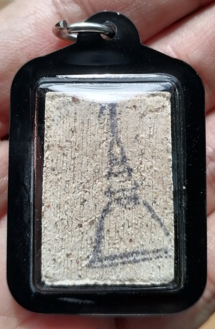 สมเด็จบางขุนพรหม​ พิมพ์เส้นด้าย พร้อมเลี่ยมกันน้ำ ปี 2547 เคาะเดียว     