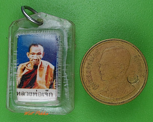 รูปถ่ายหลวงพ่อเจ็ก วัดระนาม สิงห์บุรี .637.*