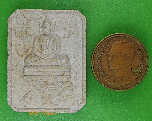 พระผงพิมพ์หลวงปู่ปาน วัดโพธิ์กบเจา อยุธยา .659.*