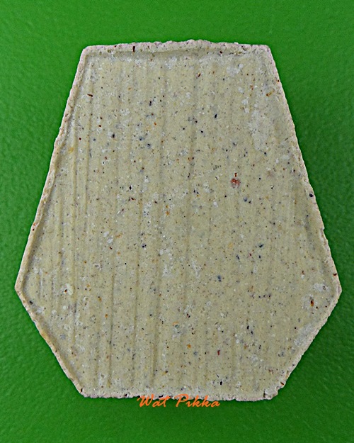 พระปิดตาหลวงปู่โทน วัดเขาน้อยคีรีวัน ชลบุรี .678.*