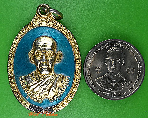 เหรีญรุ่น๑หลวงปู่ร้อย วัดป่าอัมพวันทันสมัย อุดรธานี .651.*