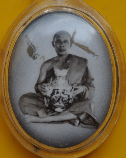 ล๊อกเกตรุ่นแรก หลวงพ่อสุพจน์ วัดศรีทรงธรรม 