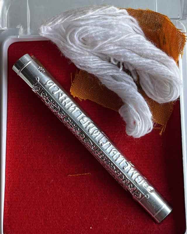 ตะกรุดปั๊มจีวรหัวใจเศรษฐี ๗๗ รุ่นแรก เนื้อทองแดง หลวงปู่มหาศิลา สิริจันโท สวนสงฆ์แกเปะ ปี2564