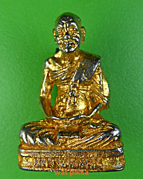 รูปหล่อหลวงพ่อขวัญ วัดบ้านไร่ พิจิตร .977.*