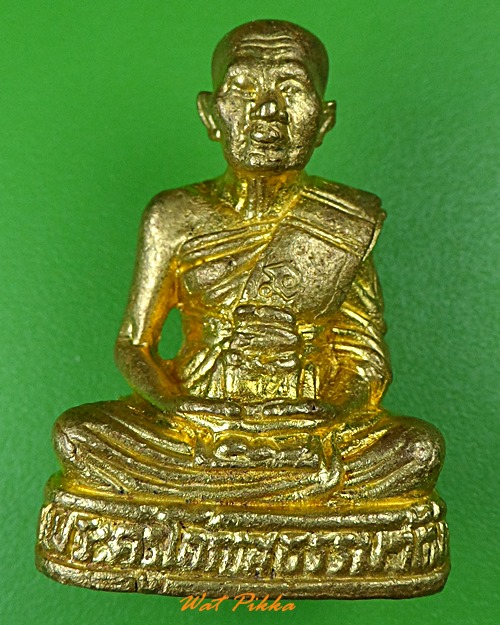 รูปหล่อหลวงพ่อล้วน วัดพิกุล อยุธยา .1021.*