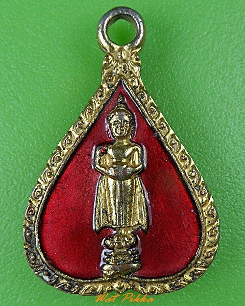 เหรียญหลวงพ่อวัดบ้านแหลม วัดเพชรสมุทรวรวิหาร สมุทรสงคราม .1023.*