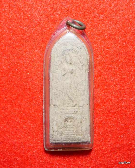 ลีลากำแพงนิ้ว วัดอัมพวัน ฝั่งธนบุรี กทม. เนื้อผง ปี 2509