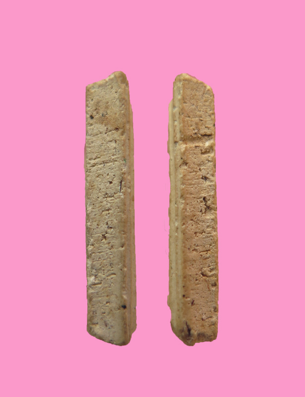 สมเด็จคะแนน โรยตะไบทอง มีเกสา วัดหนองกาน้ำ ปี15 หลวงปู่ทิมปลุกเสก