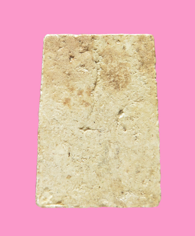 สมเด็จหลวงพ่อวงศ์ วัดปริวาศ พิมพ์เล็ก 