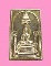 เหรียญสมเด็จเทียนคู่ (หลวงพ่อสุข) วัดราชผาติการาม ปี 21 เหรียญสมเด็จเทียนคู่ (หลวงพ่อสุข) วัดราชผาติการาม ปี 21