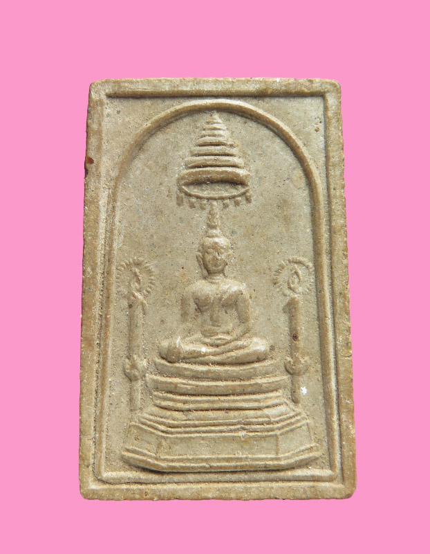 สมเด็จเทียนคู่ (หลวงพ่อสุข) เนื้อผง วัดราชผาติการาม  ปี21