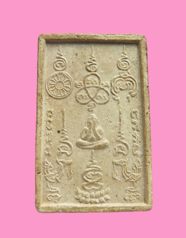 สมเด็จเทียนคู่ (หลวงพ่อสุข) เนื้อผง วัดราชผาติการาม  ปี21