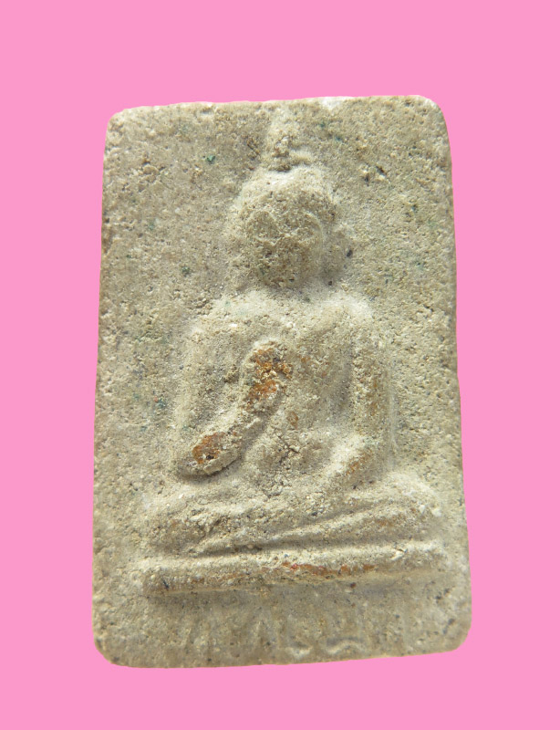 พระพุทธกวัก เนื้อเขียว