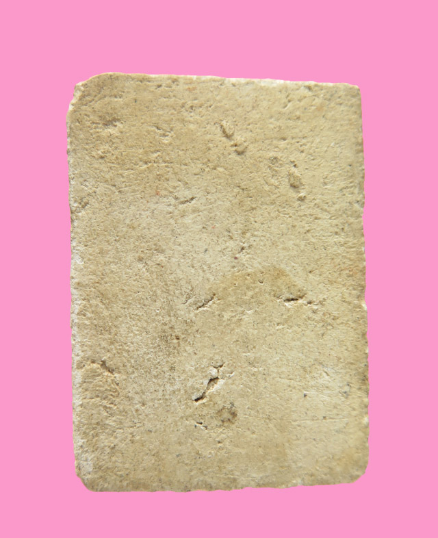 สมเด็จแขนหักศอก