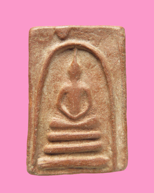 สมเด็จเนื้อแดง