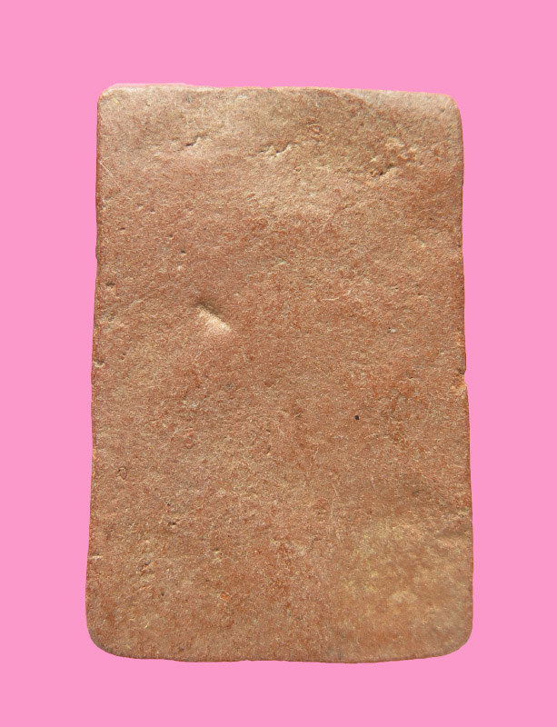 สมเด็จเนื้อแดง