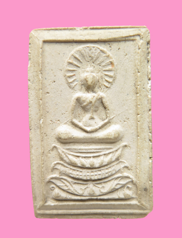 สมเด็จฐานสำเภา สวยๆ