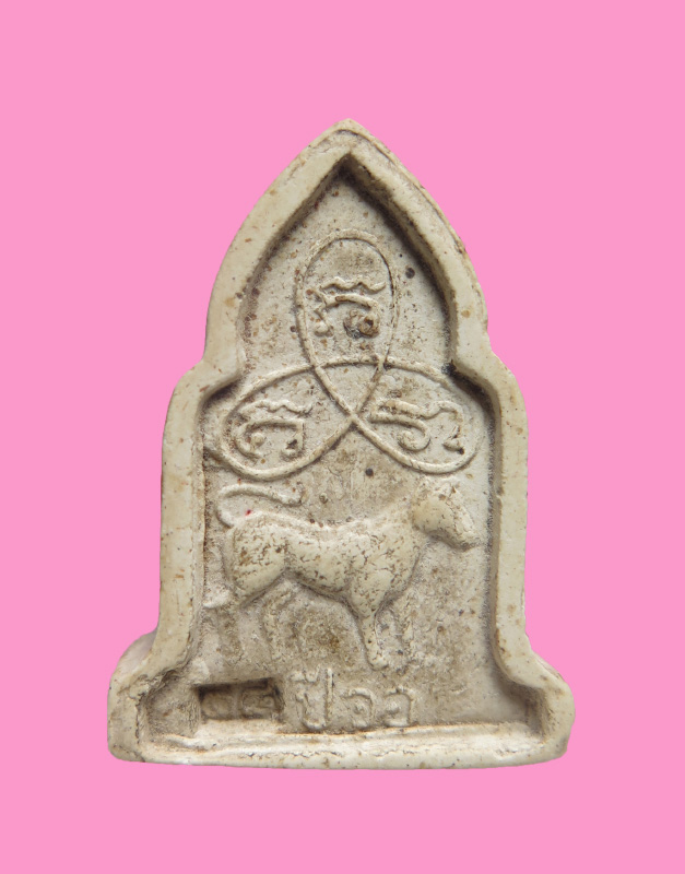 พระผงพิมพ์หลวงพ่อเพชร หลังปี จอ วัดชิโนรส