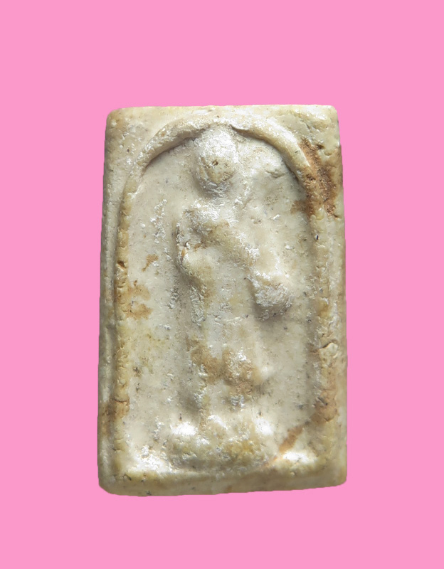 พระสิวลี เนื้อผง วัดปราสารท ปี 06 พิธีใหญ๋